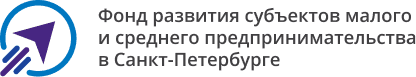 Фонд МСП