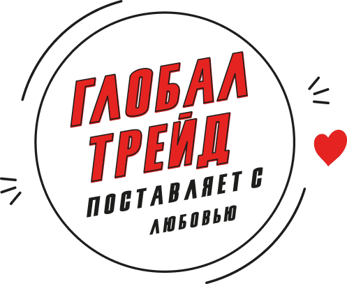 Глобал Трейд