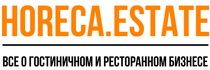 Horeca Estate