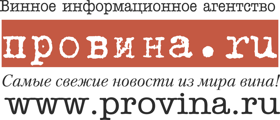 ProVina