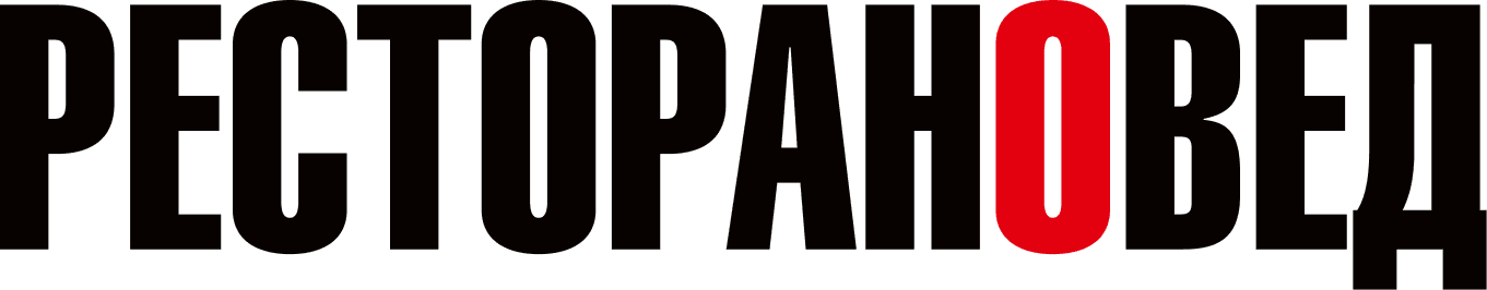 Ресторановед