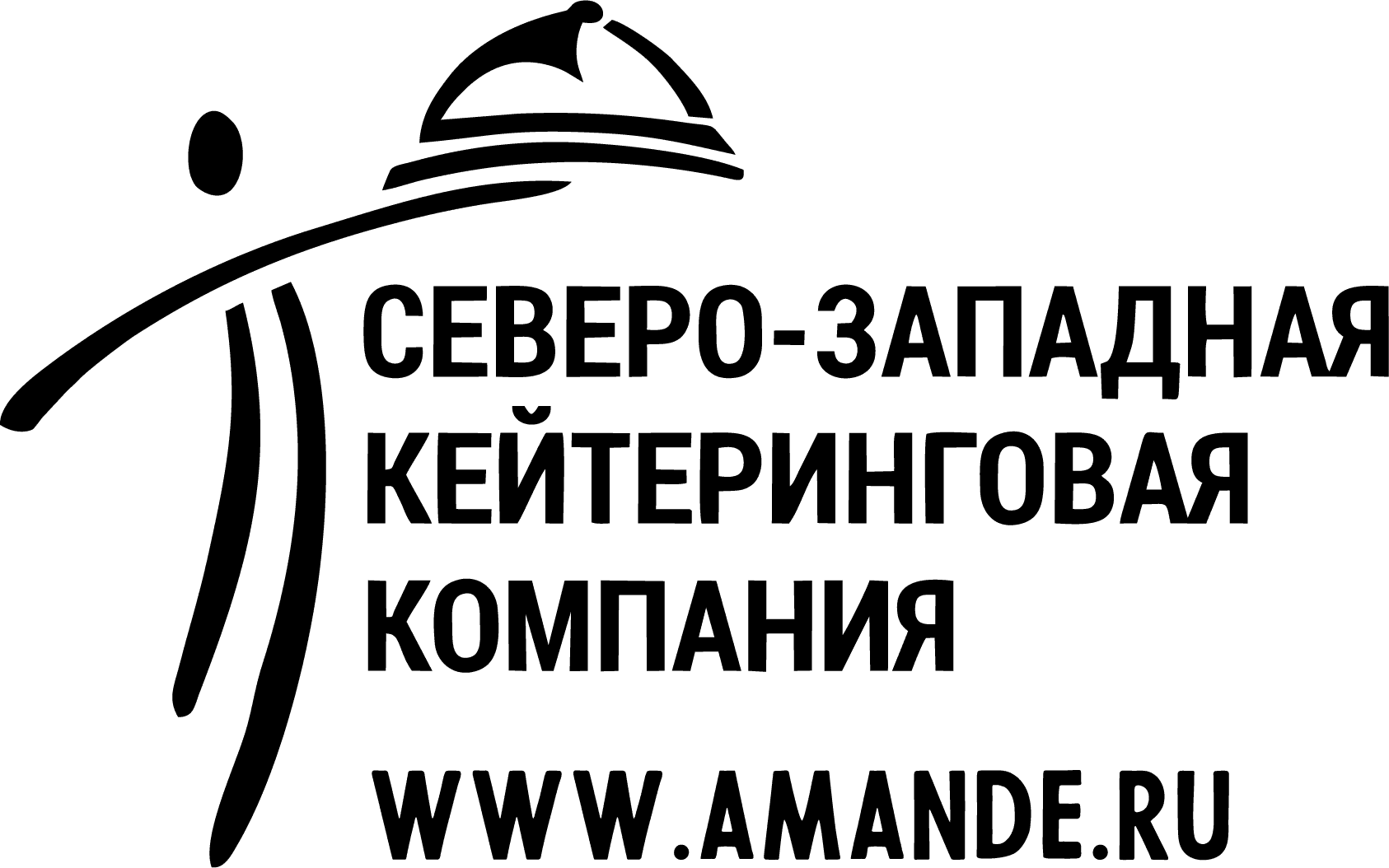 Северо-западная кейтеринговая компания