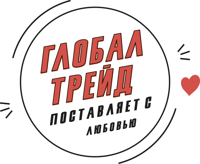 Глобал трейд