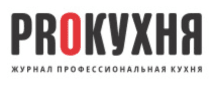 PROКухня