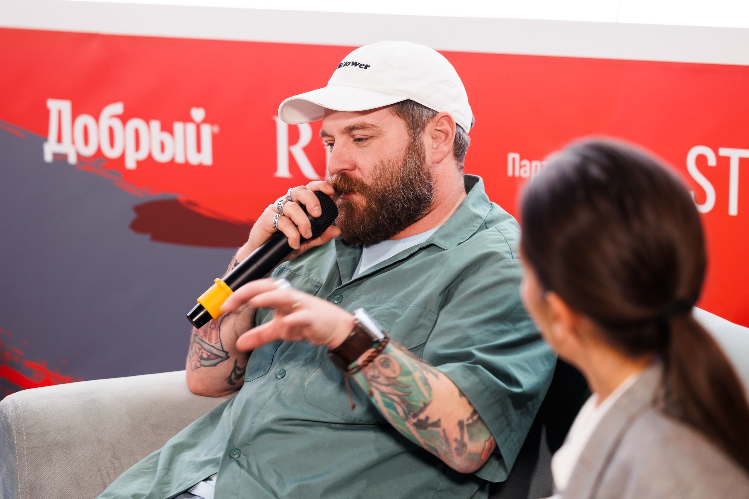 Фото с мероприятия