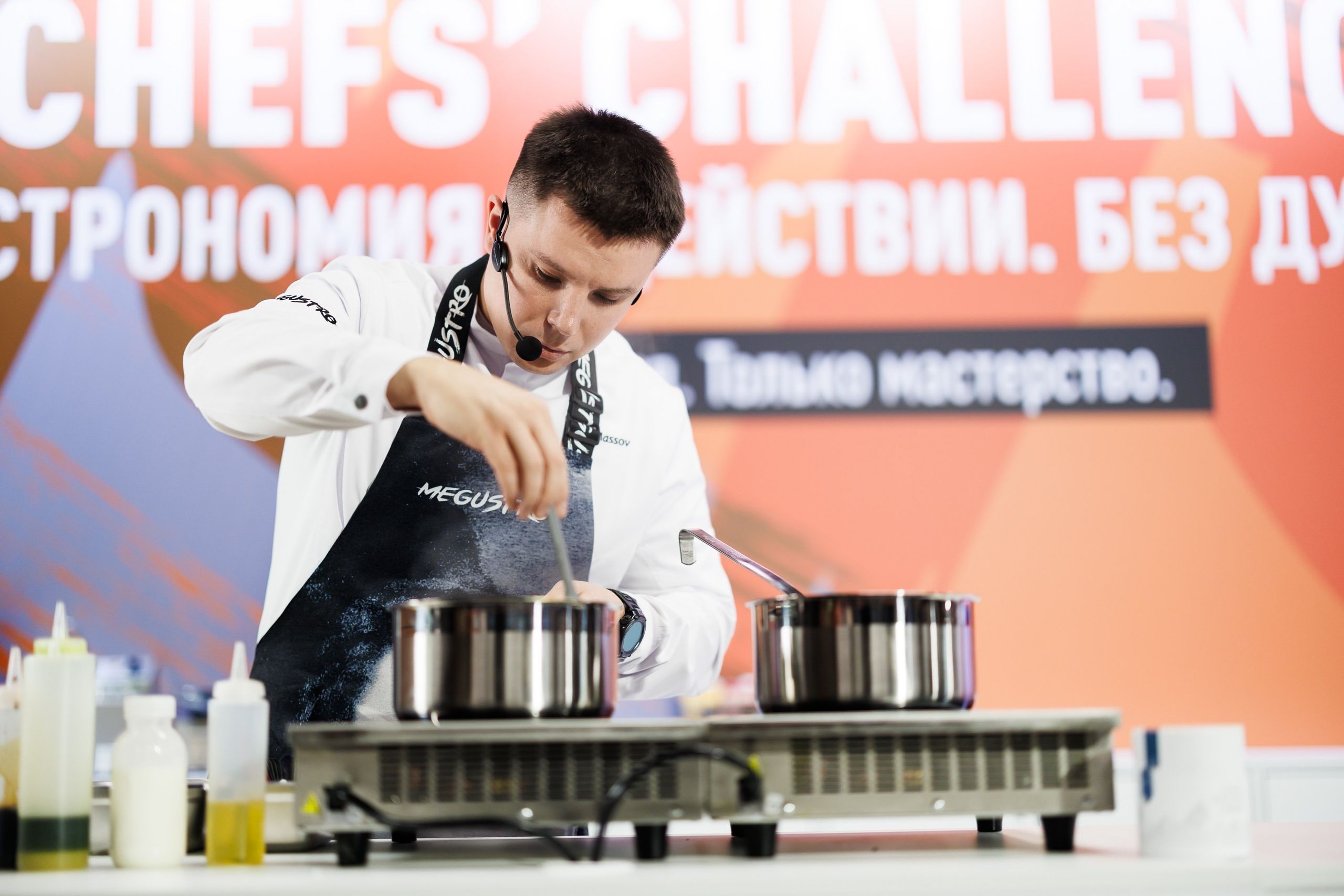 Фото с мероприятия