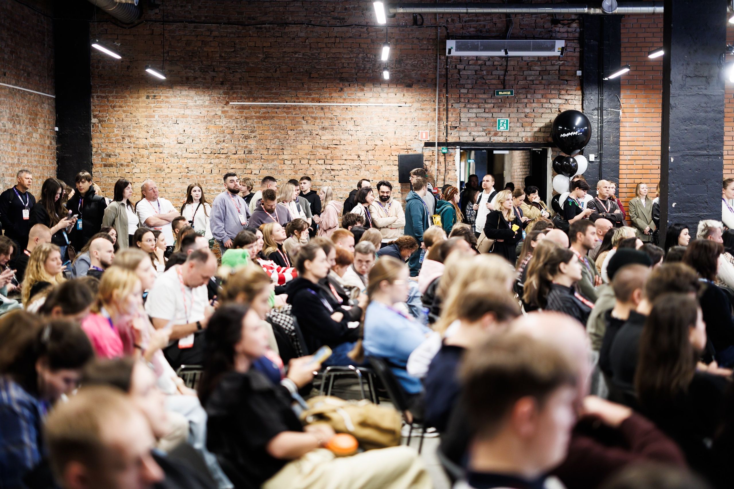 Фото с мероприятия